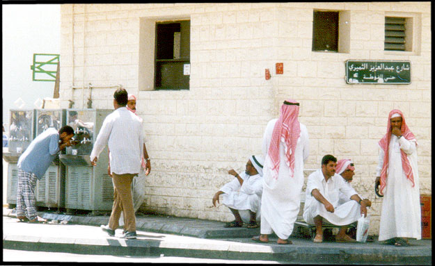 Saudi Arabia: Riyadh: Hanging out at the water cooler
