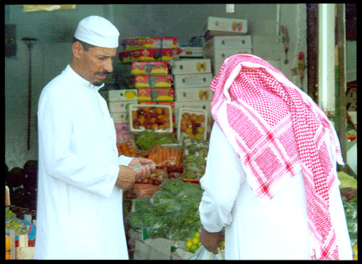 Saudi Arabia: Riyadh: Corner grocery