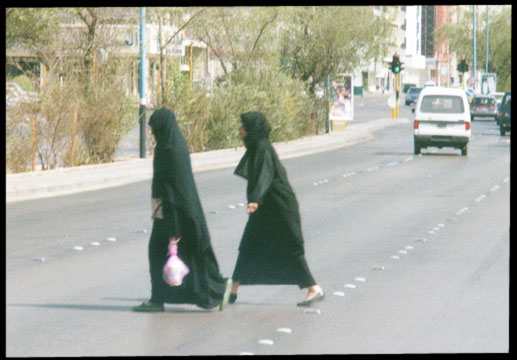 Saudi Arabia: Riyadh: Jaywalking