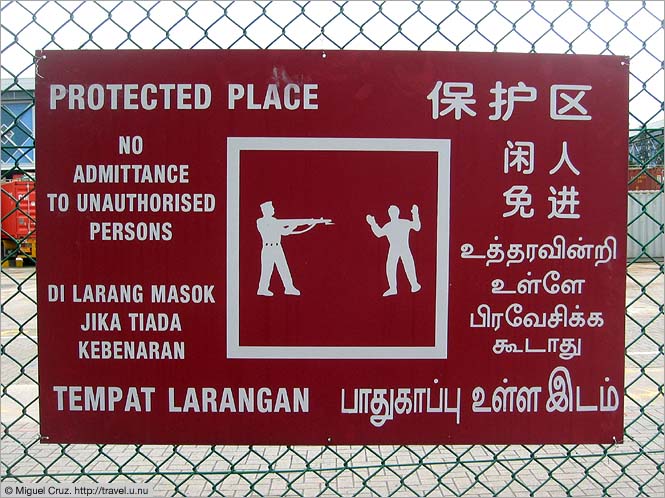 Singapore: Unambiguous sign