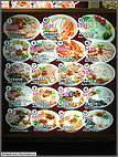 Congee menu