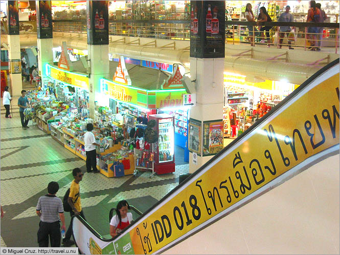 Singapore: Golden Mile Complex