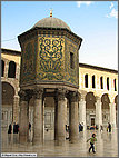 Still inside the mosque courtyard