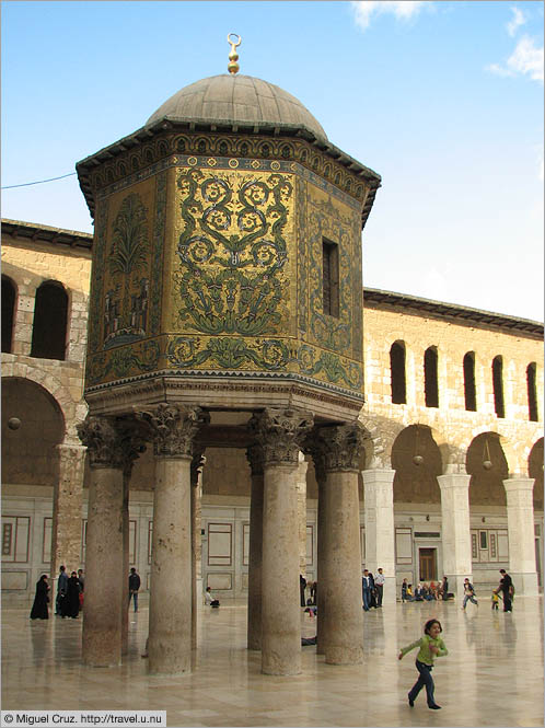 Syria: Damascus: Still inside the mosque courtyard