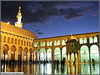 Dusk at Omayyad Mosque