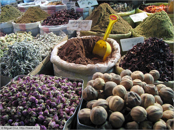 Syria: Damascus: Ingredients for Syrian cooking