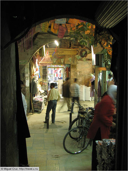 Syria: Damascus: Courtyards full of shops