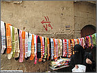 Sock alley