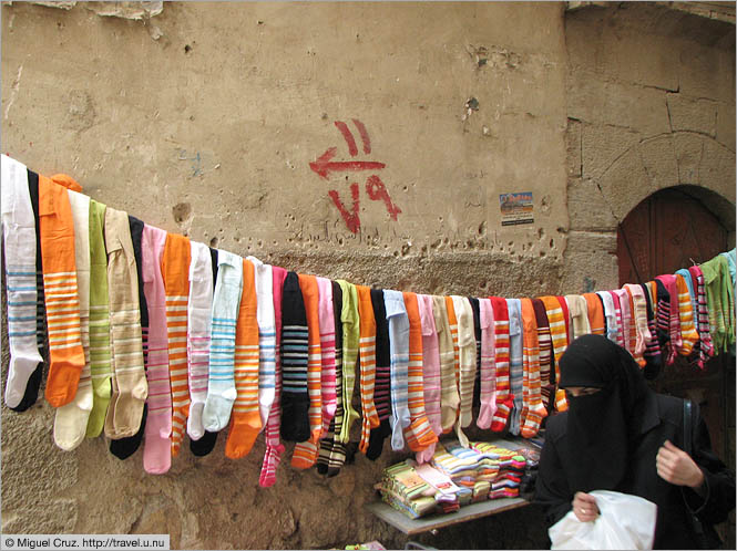 Syria: Damascus: Sock alley