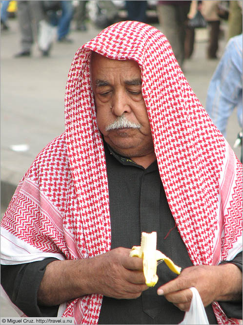 Syria: Damascus: A quiet moment with his banana