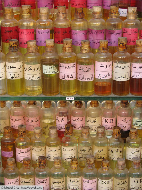 Syria: Damascus: Perfumes