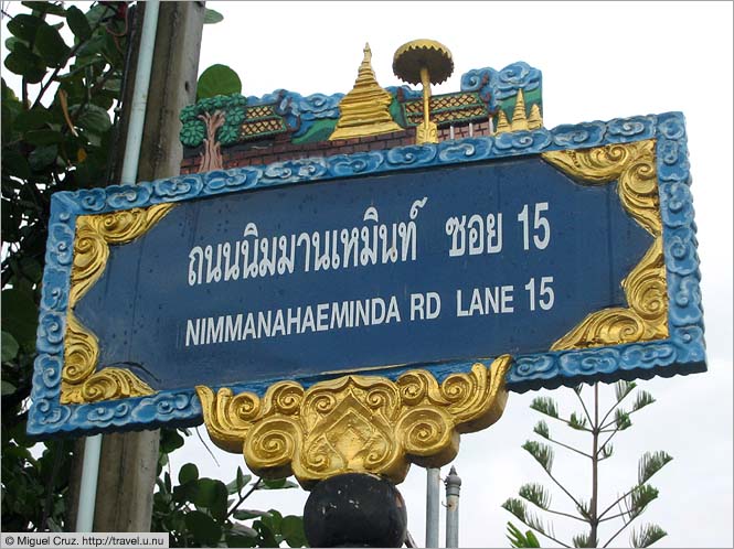 Thailand: Chiang Mai: Nimmanahaeminda Road Lane 15