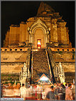 Wat Chedi Luang