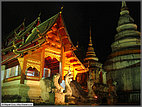 Wat Prasingh after dark
