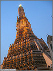 Wat Arun