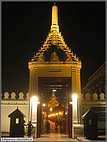 Grand Palace sentry post