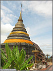 Beautiful stupa